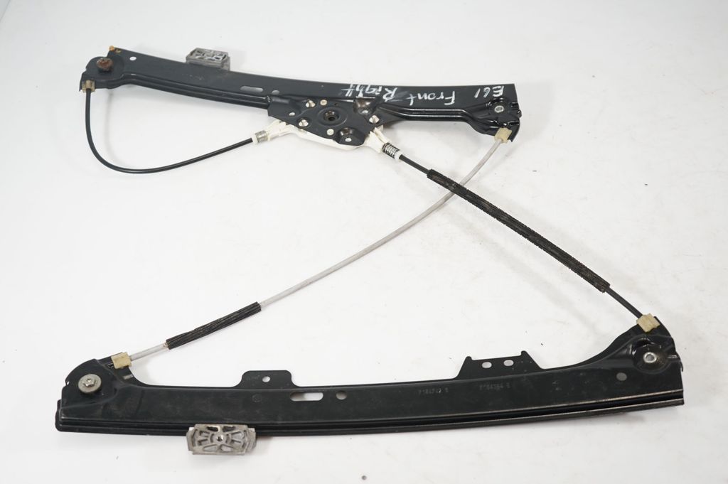 Front door window regulator with motor (5)