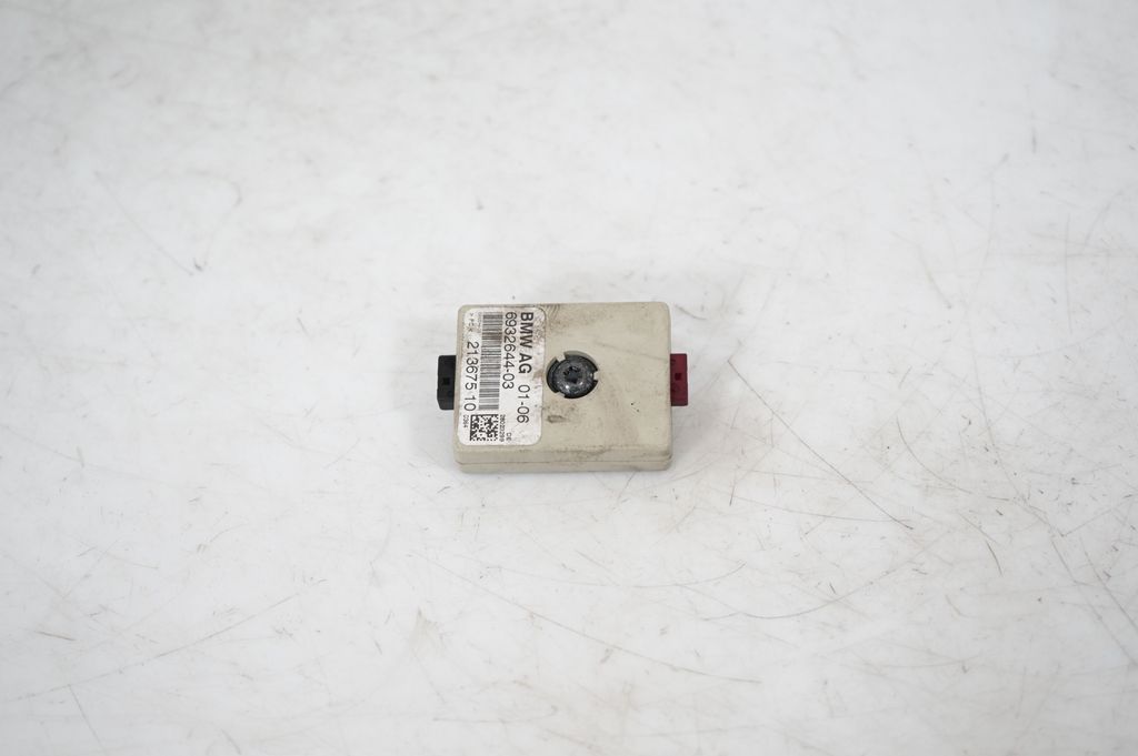 Aerial antenna amplifier (2)