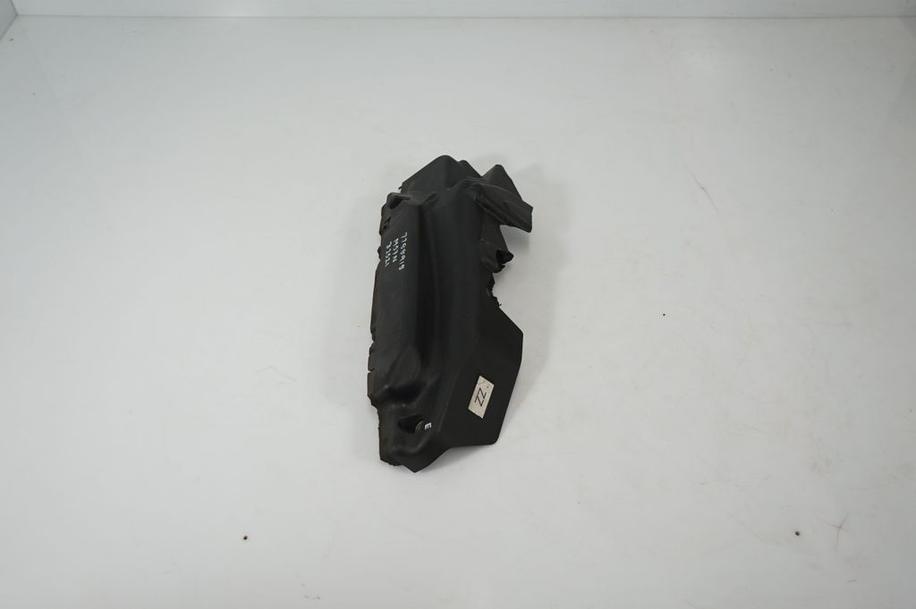 Engine cover (trim) (2)