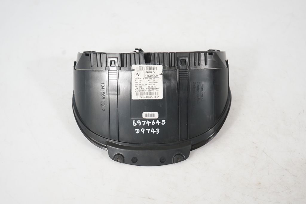 Speedometer (instrument cluster) (5)