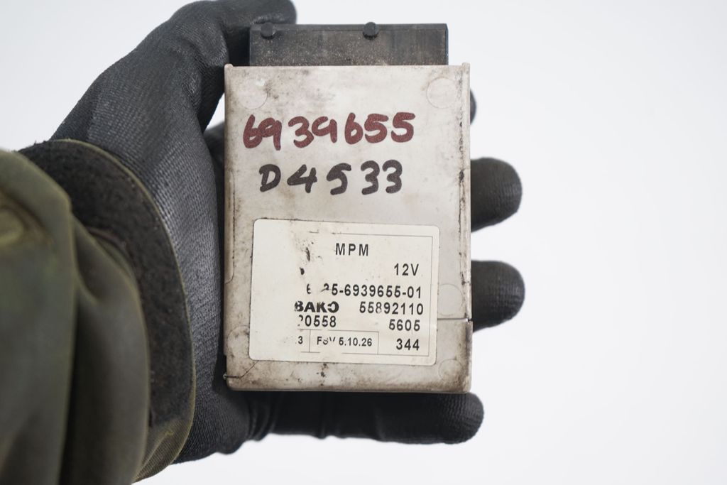 MPM control module (7)