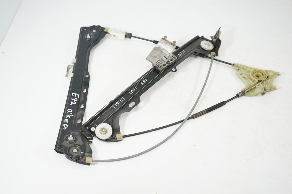 Front door window regulator with motor (2)