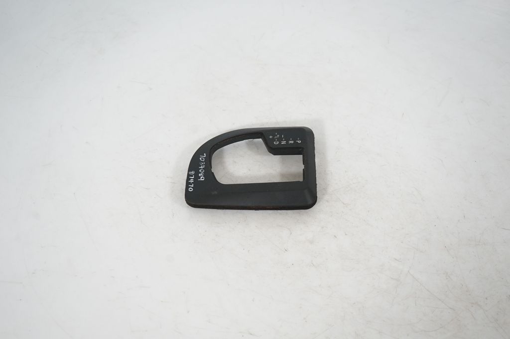 Gear shifter surround trim plastic (2)