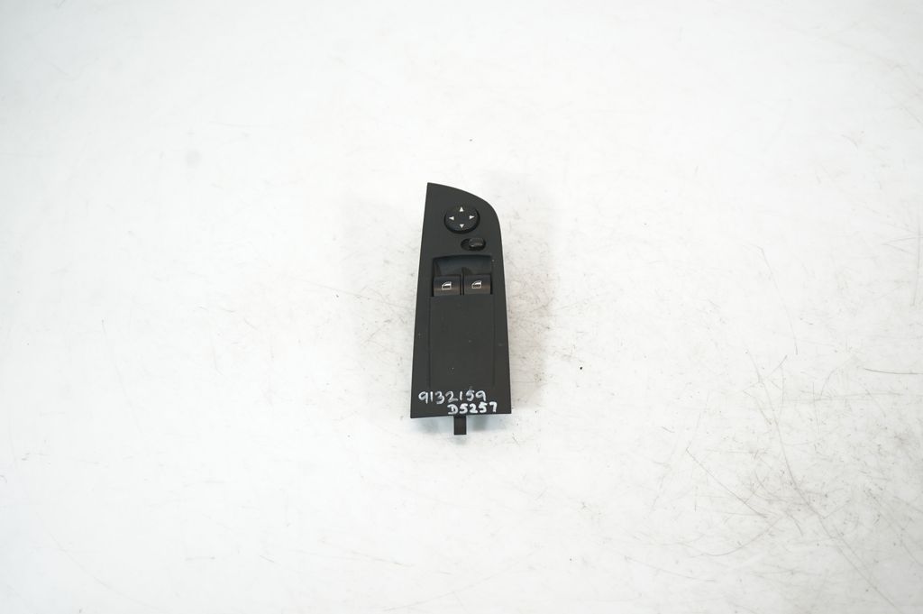 Side speaker trim/cover