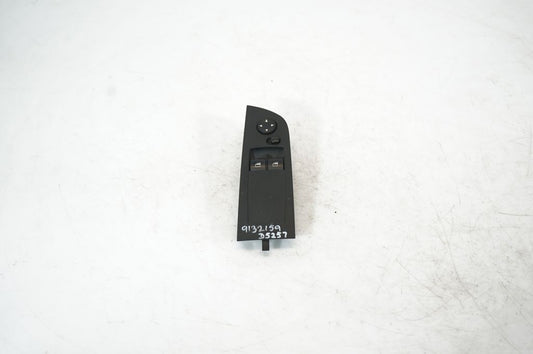 Side speaker trim/cover