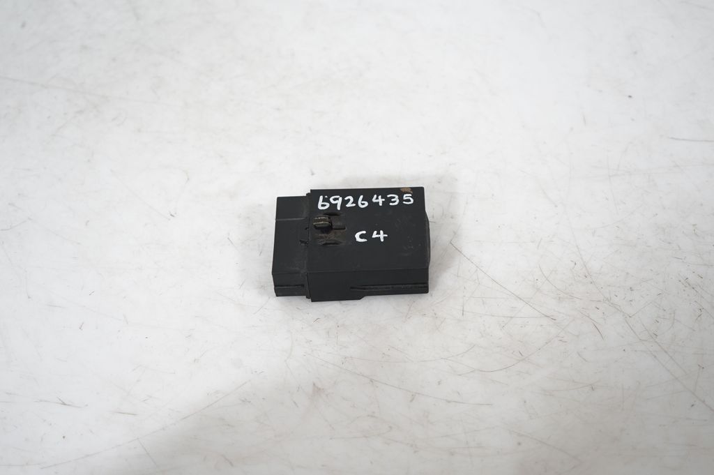 Seat control module (5)