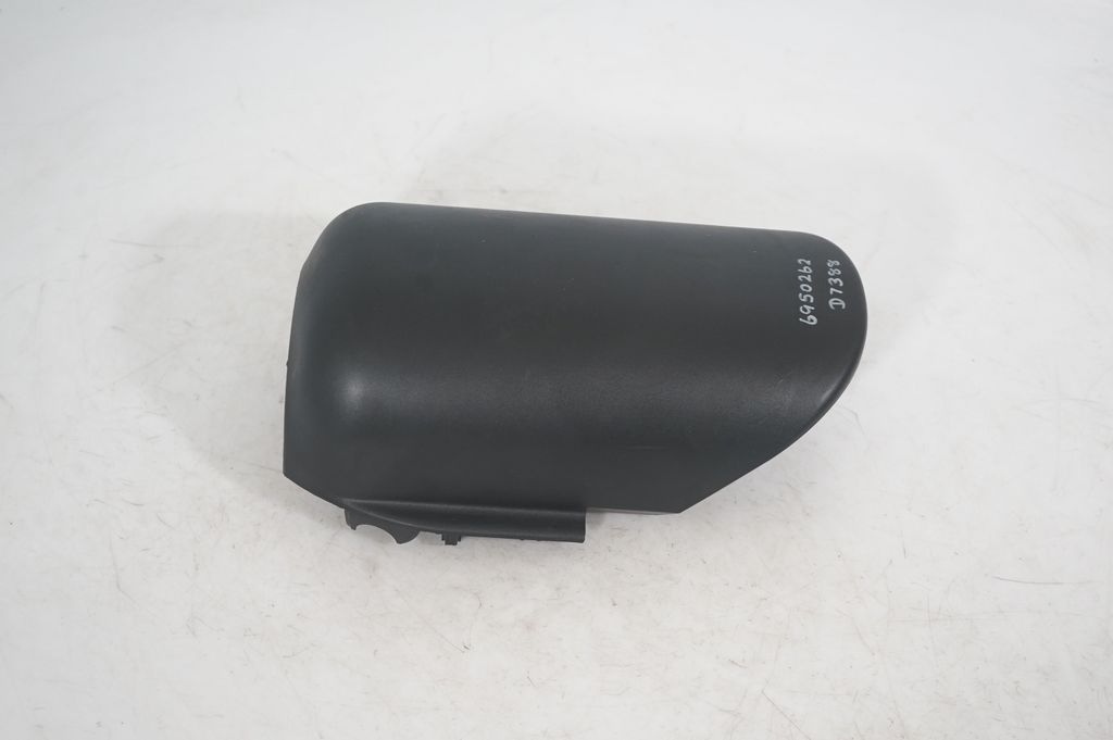 Steering wheel column trim (5)