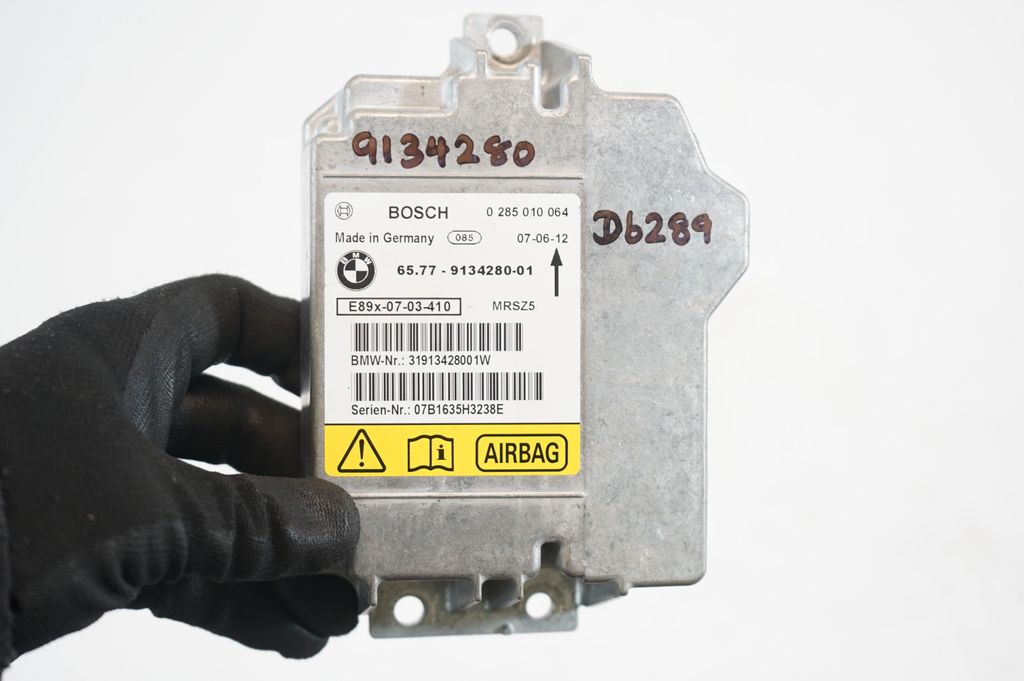 Airbag control unit/module (7)