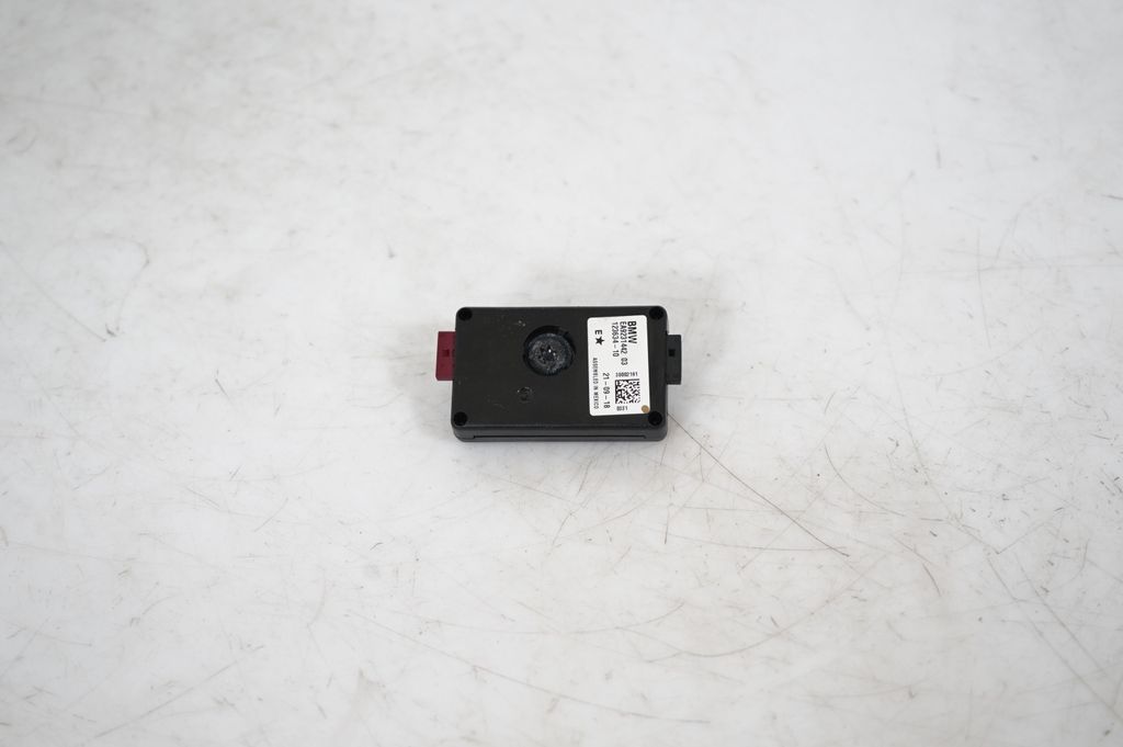 Aerial antenna amplifier (2)