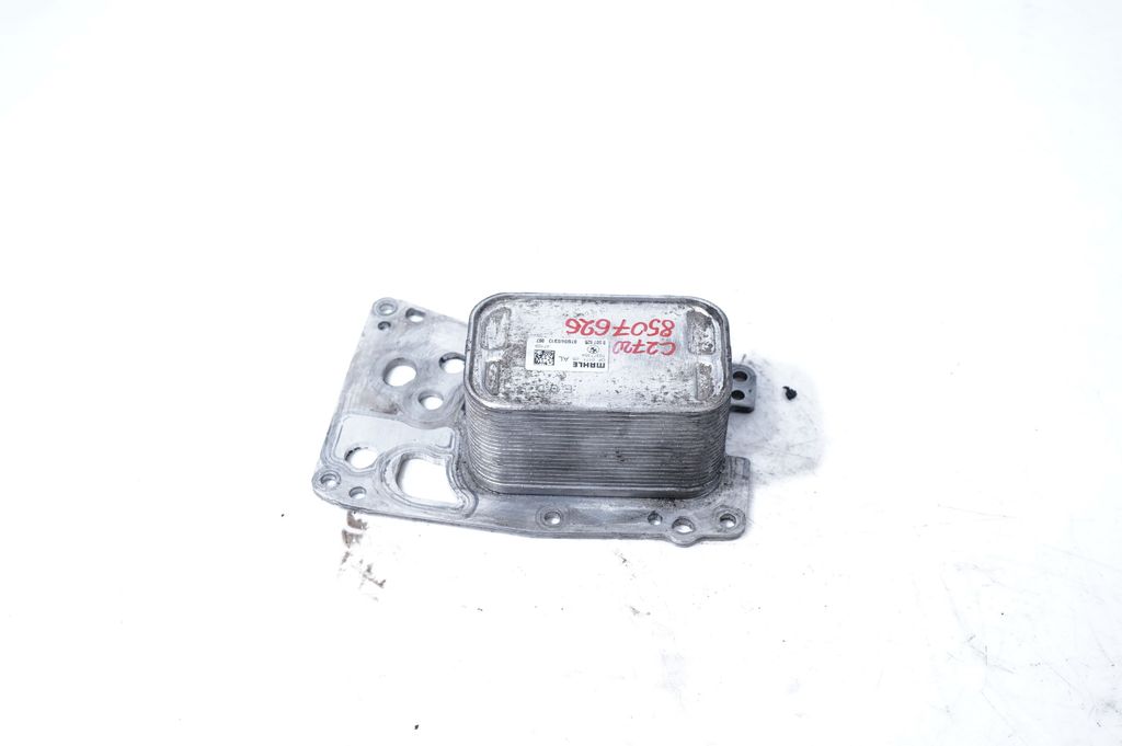 Oil filter mounting bracket (3)