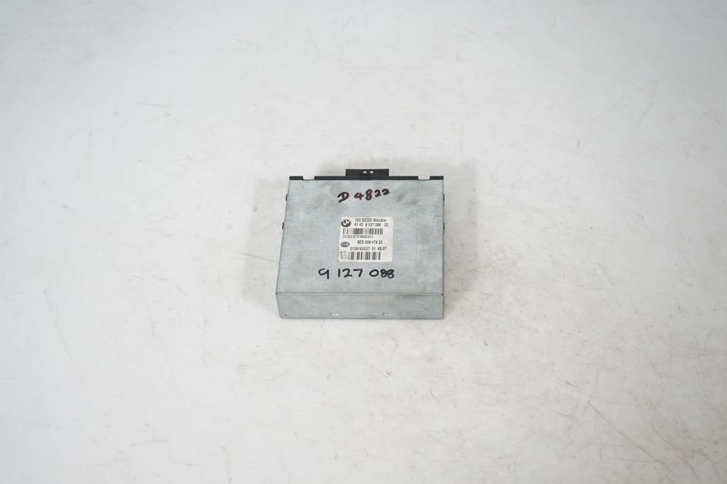 Other control units/modules (3)