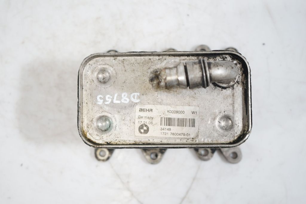 Gearbox / Transmission oil cooler (9)