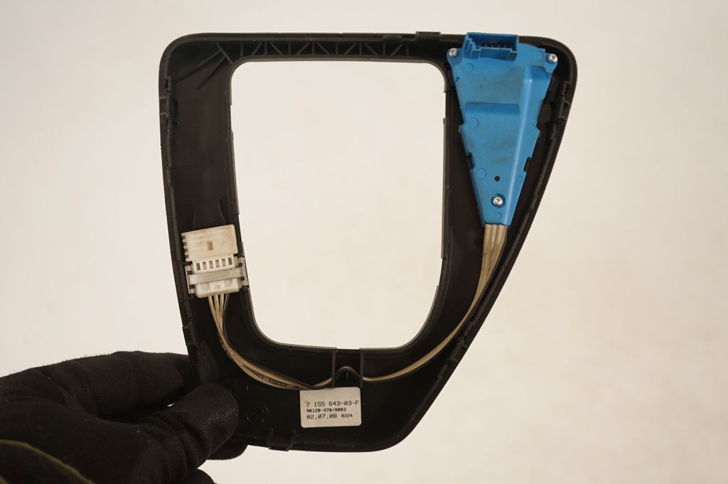 Gear lever shifter trim leather/knob (6)