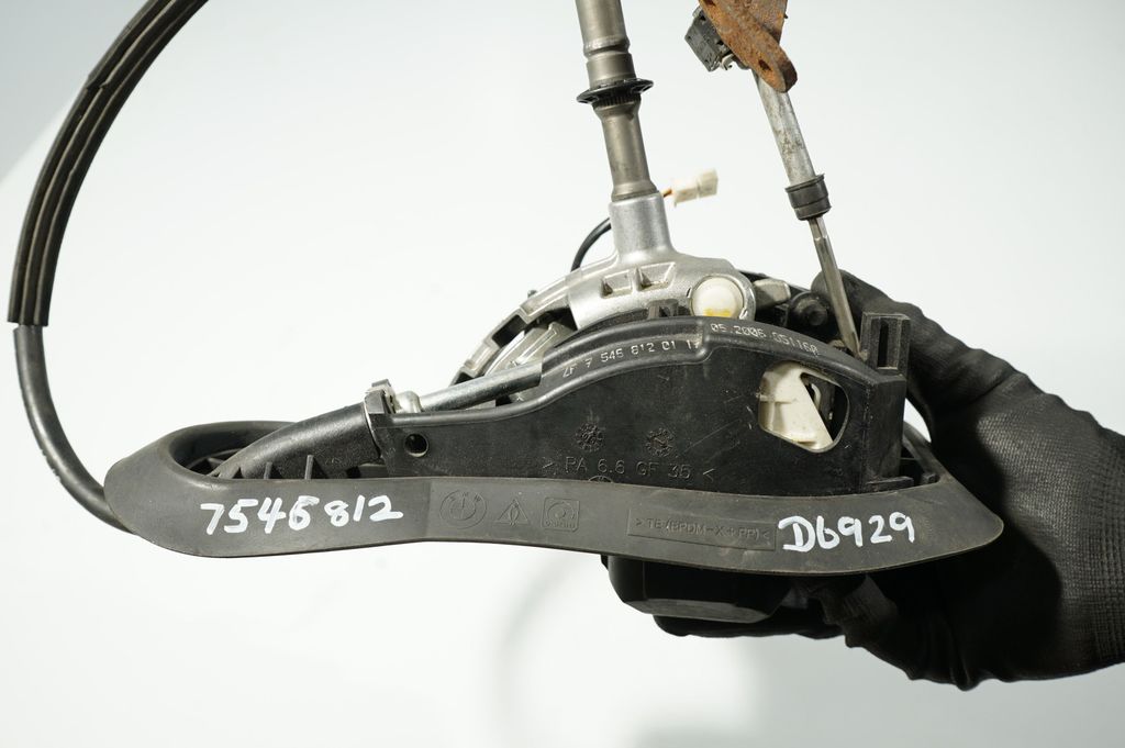 Gear shifter/selector (7)