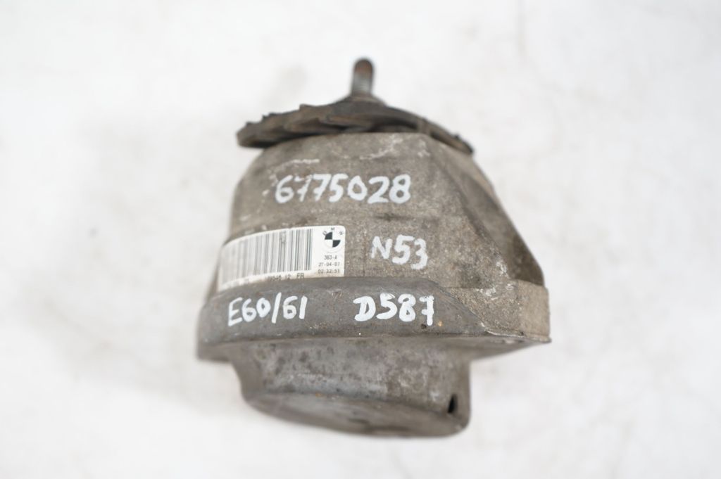 Engine mount bracket (8)