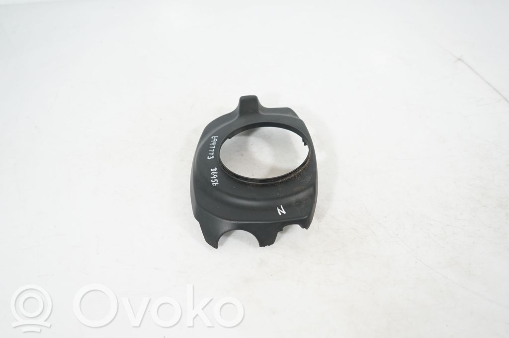 Steering wheel column trim (2)