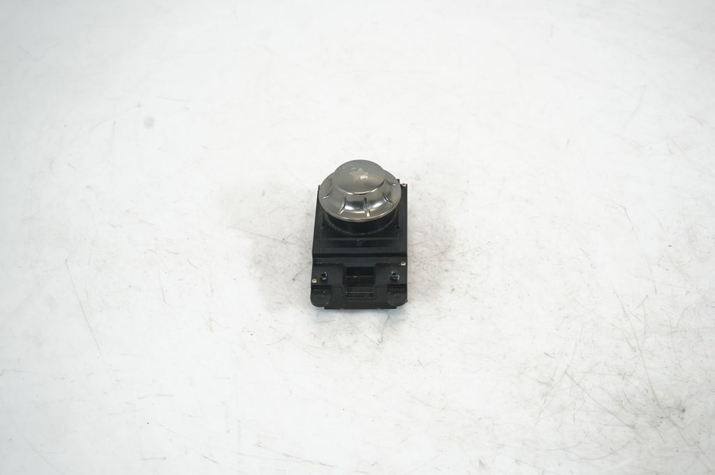 Head unit multimedia control