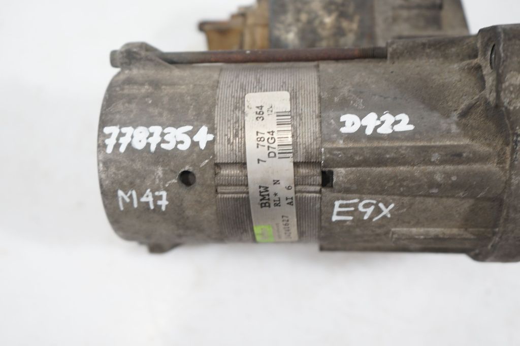 Starter motor (10)