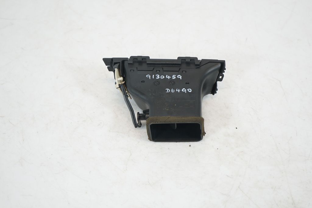 Dashboard side air vent grill/cover trim (5)