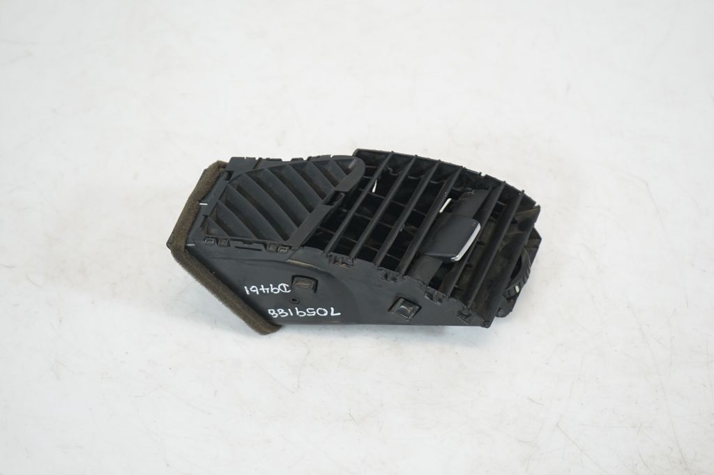 Dashboard side air vent grill/cover trim (4)