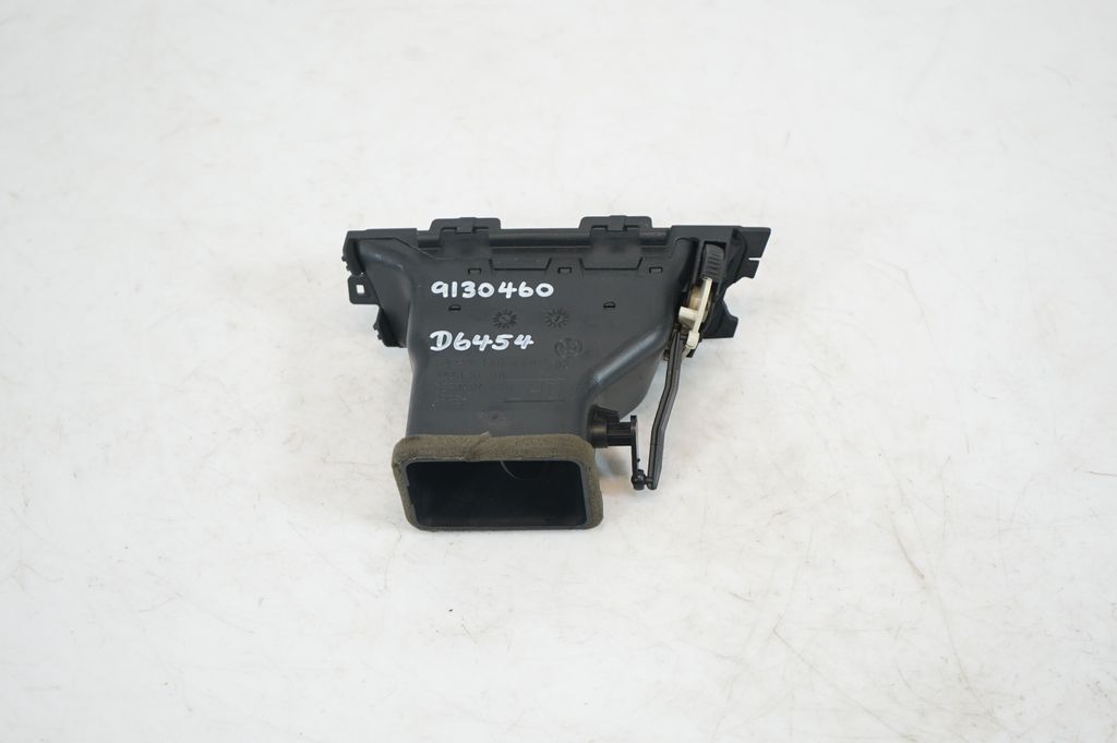 Dashboard side air vent grill/cover trim (5)