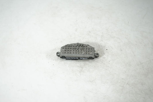 Heater blower motor/fan resistor