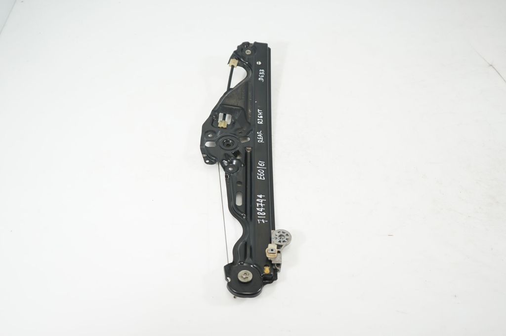 Rear door window regulator with motor (4)