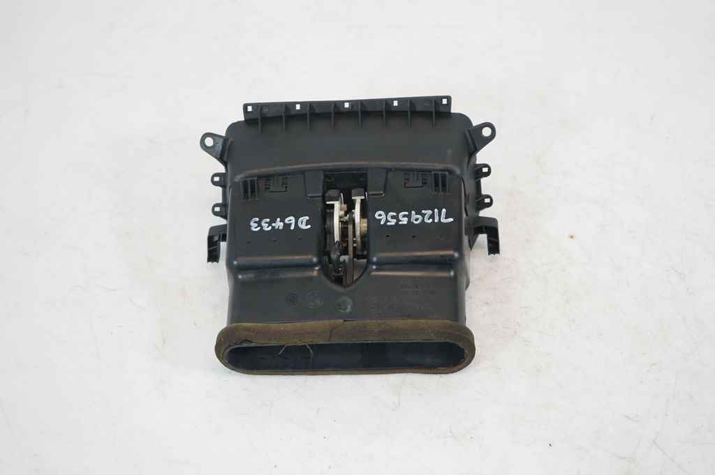 Rear air vent grill (5)