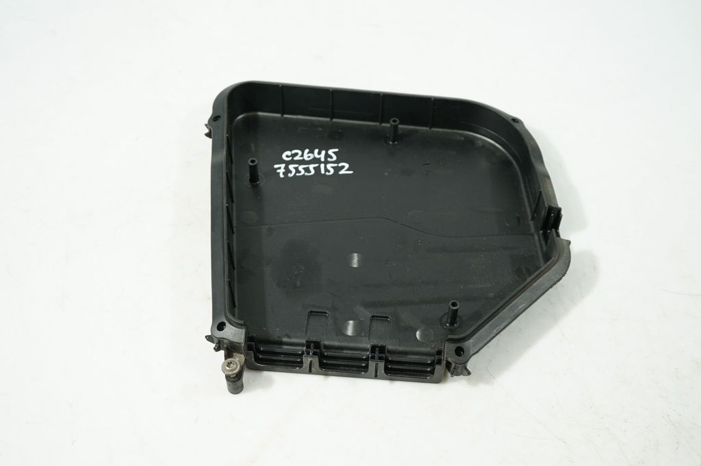 Fuse box cover