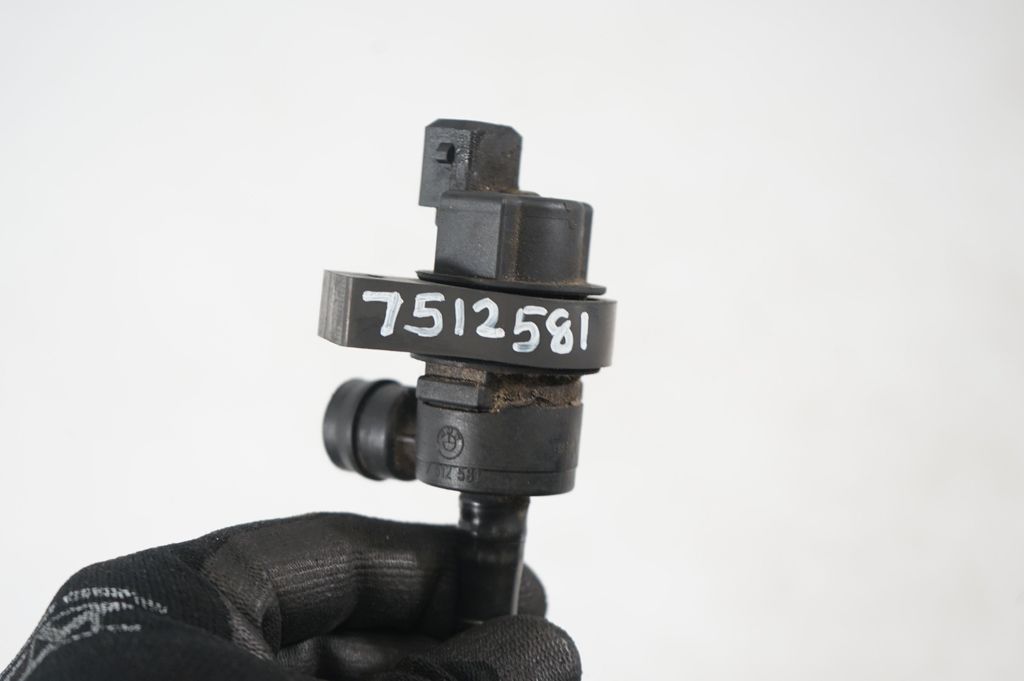 Fuel tank valve (8)