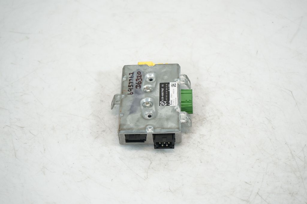 Door control unit/module (4)