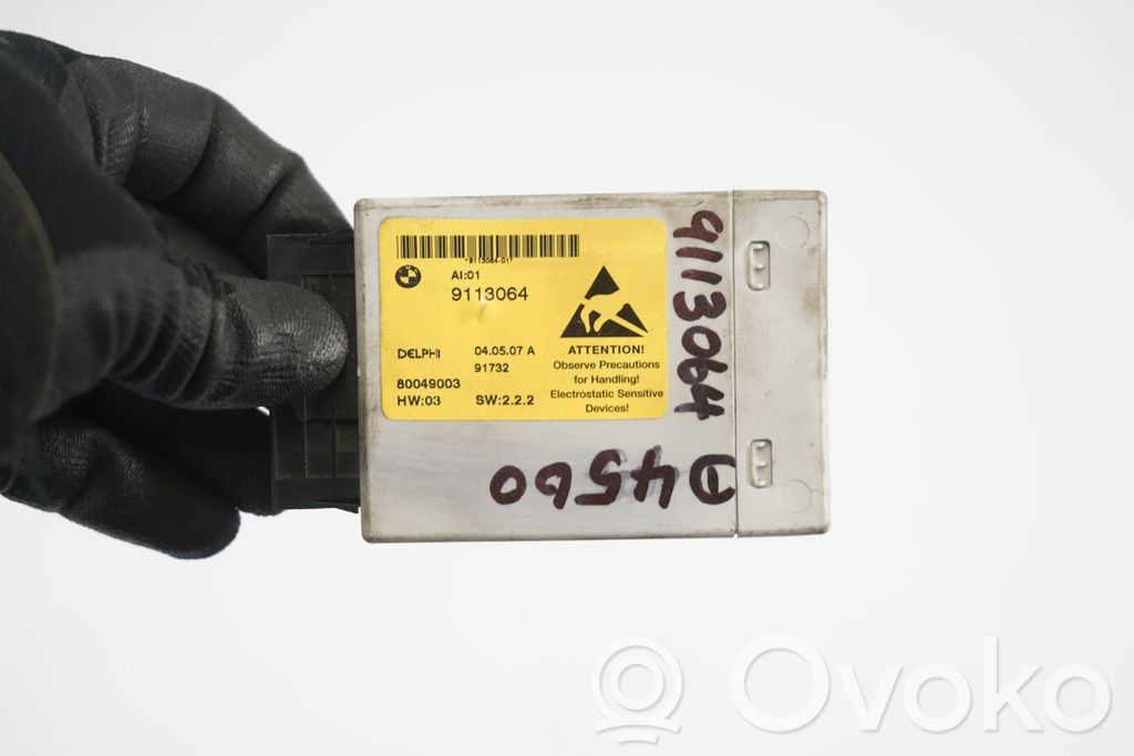 Center console control module (7)