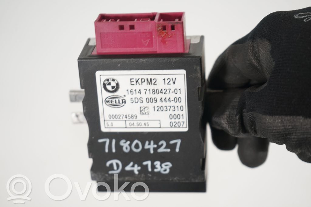 Fuel injection pump control unit/module (4)