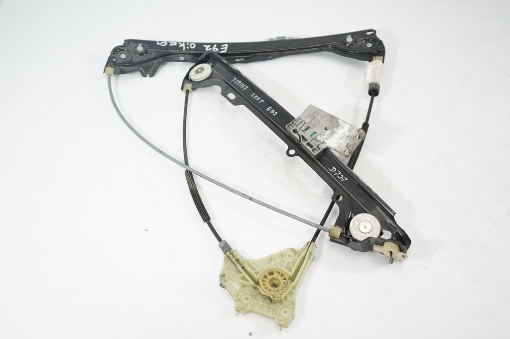 Front door window regulator with motor (3)