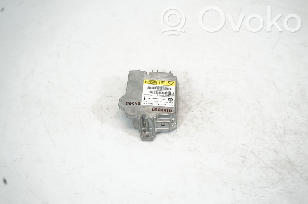 Airbag control unit/module (3)