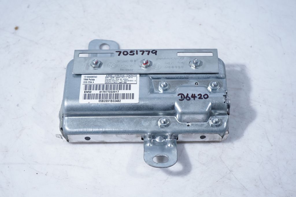 Front door airbag (5)
