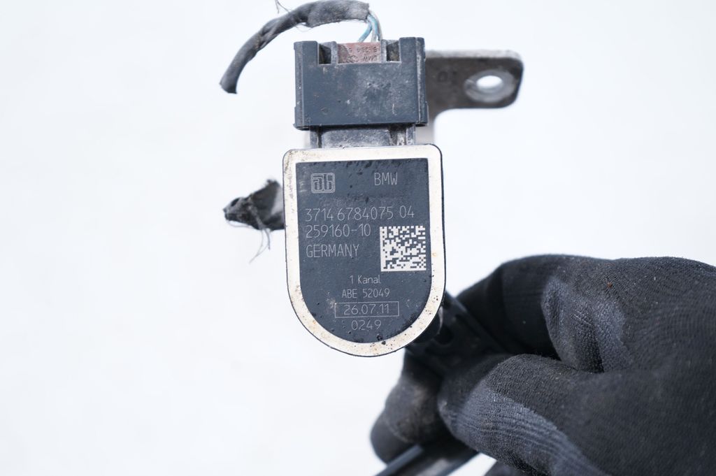 Headlight/headlamp level sensor (7)