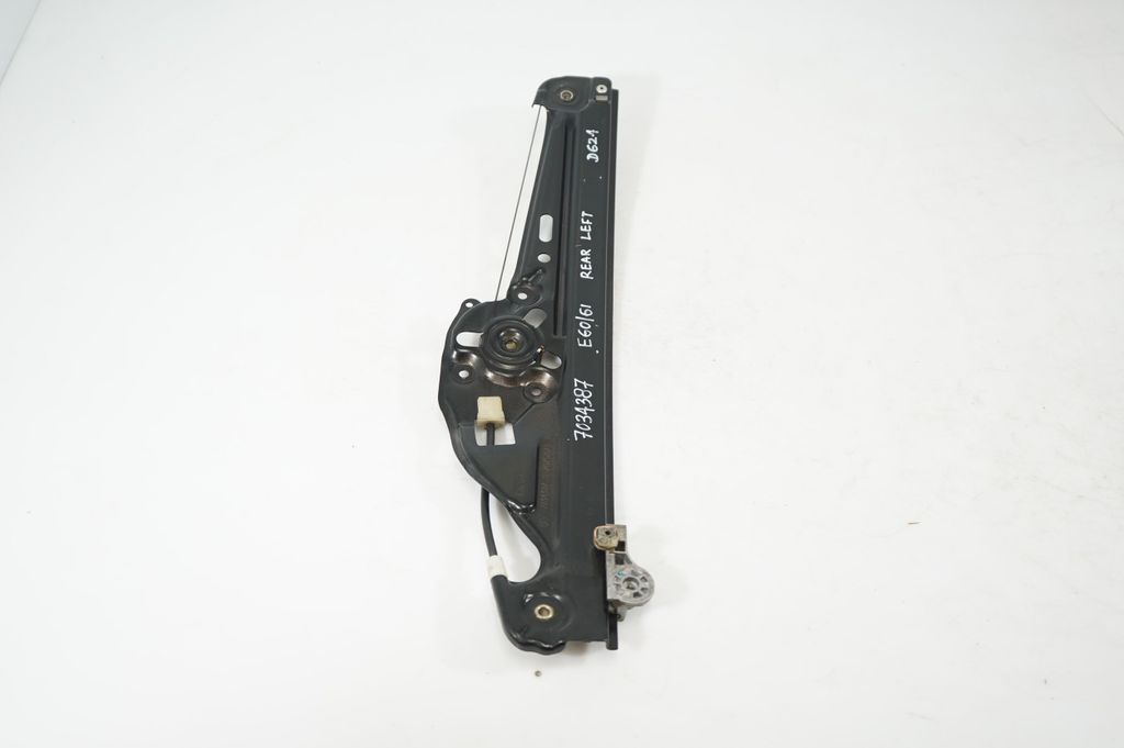 Rear door window regulator with motor (4)
