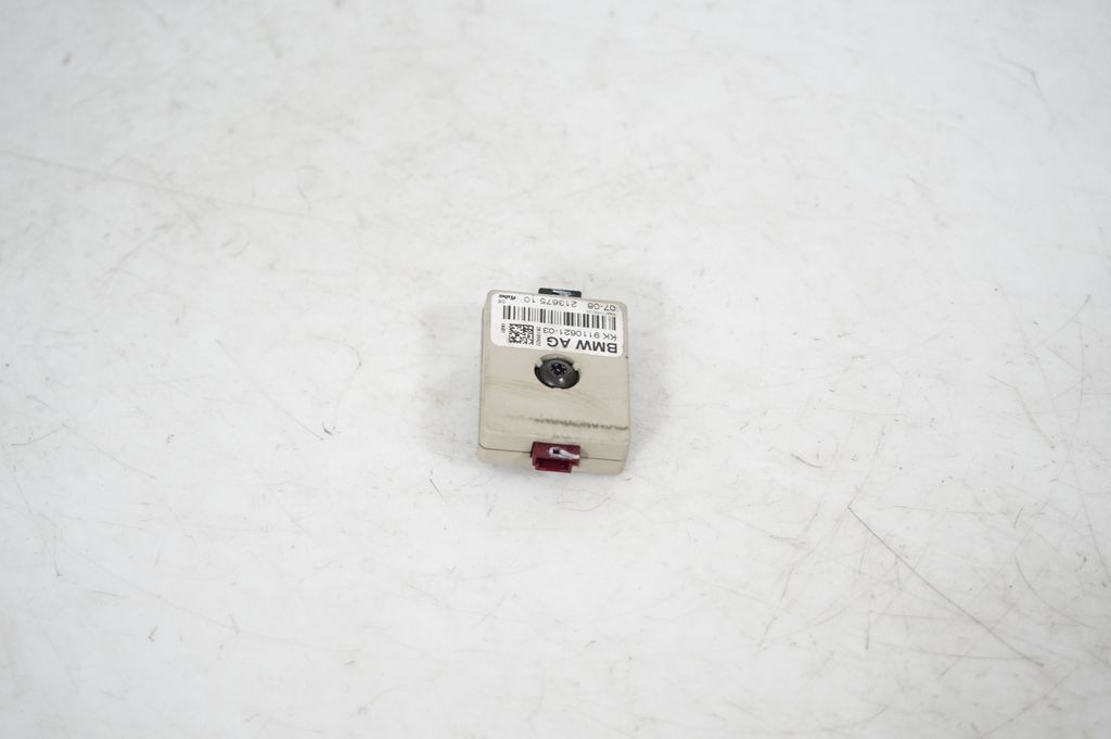 Aerial antenna amplifier (3)