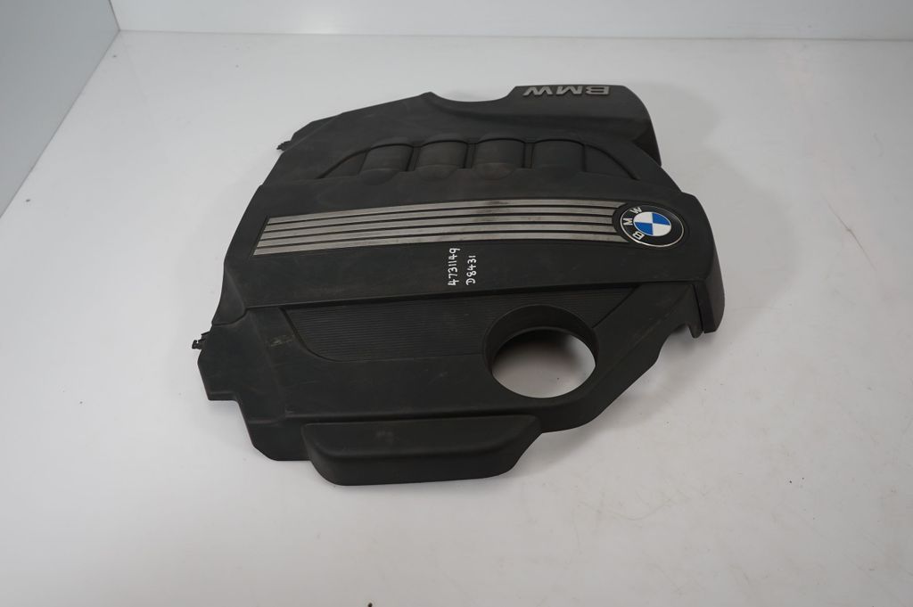 Engine cover (trim) (4)