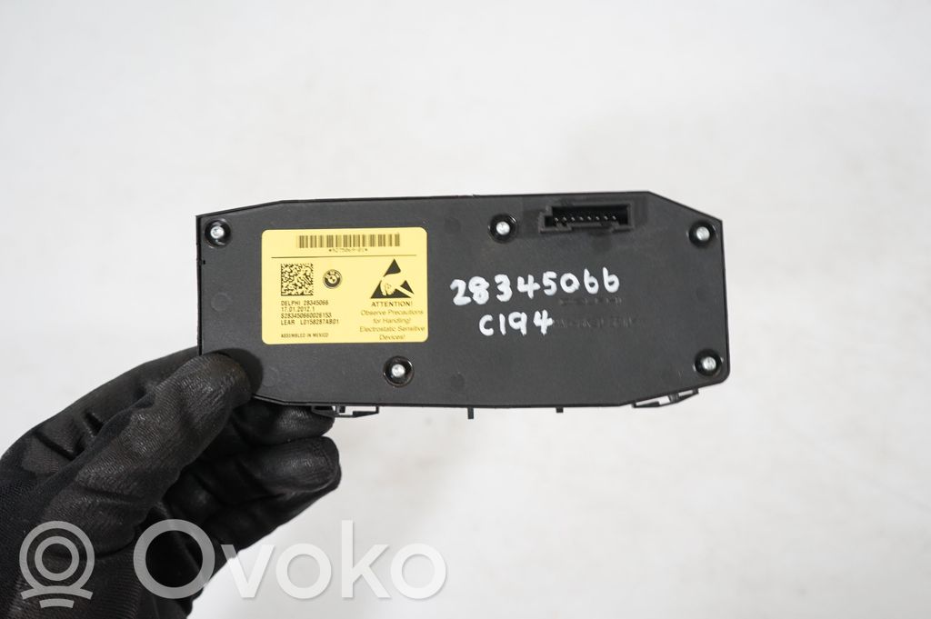 Seat control module (7)