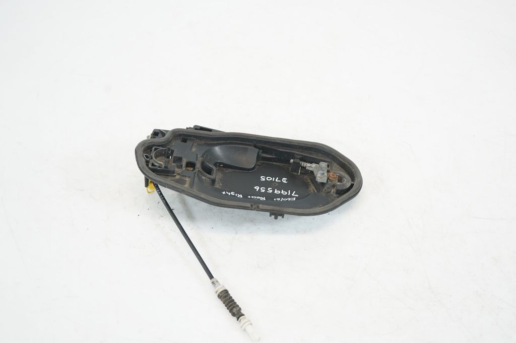 Front door exterior handle (3)