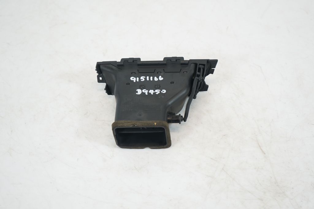 Dashboard side air vent grill/cover trim (5)