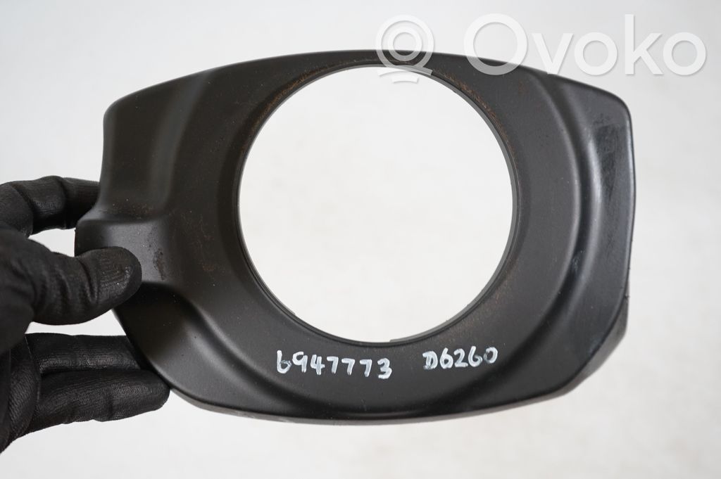 Steering wheel column trim (7)