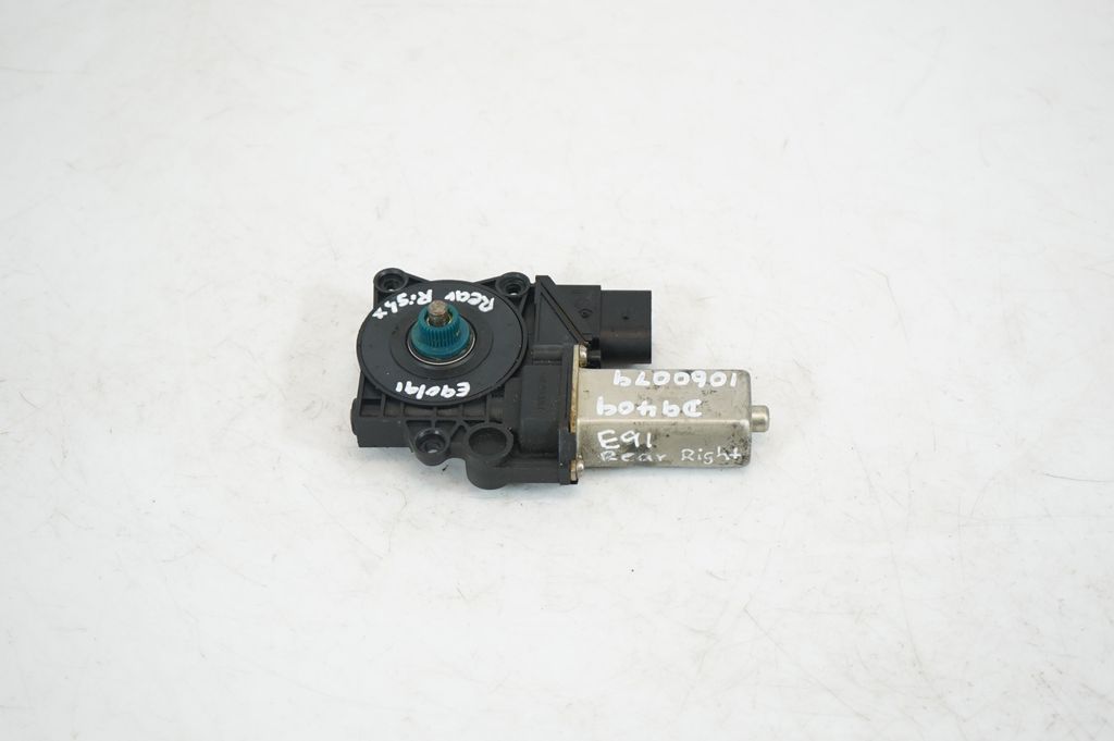 Rear door window regulator with motor (3)