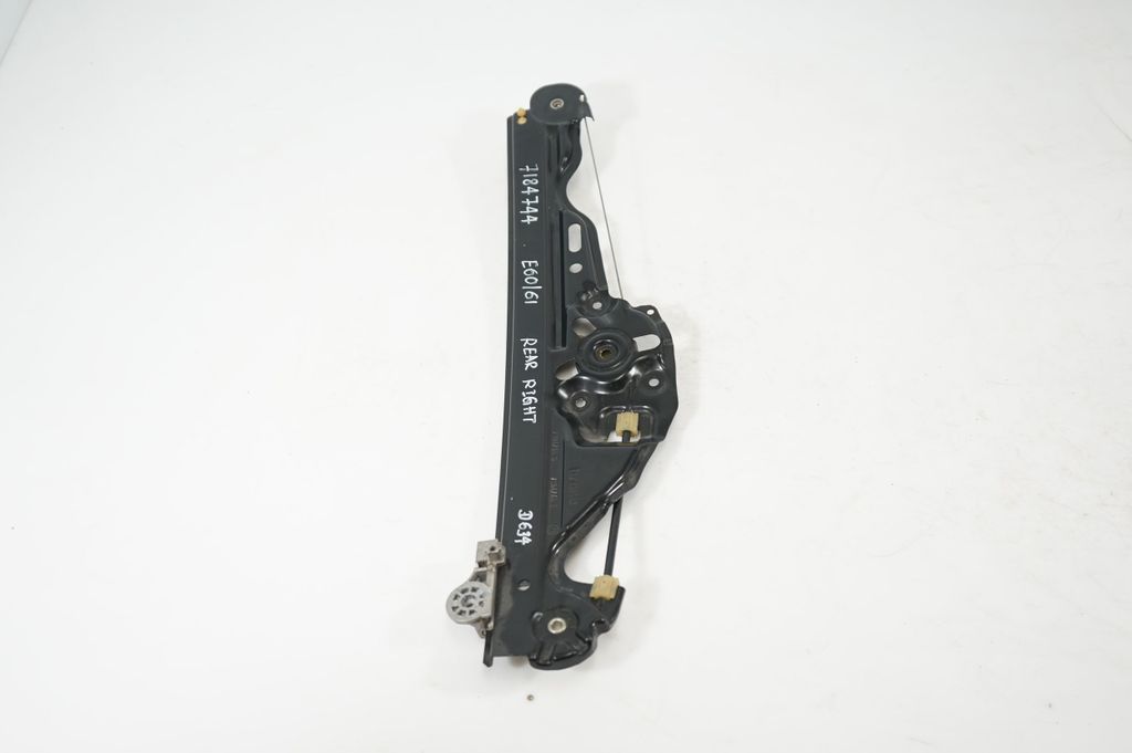 Rear door window regulator with motor (2)