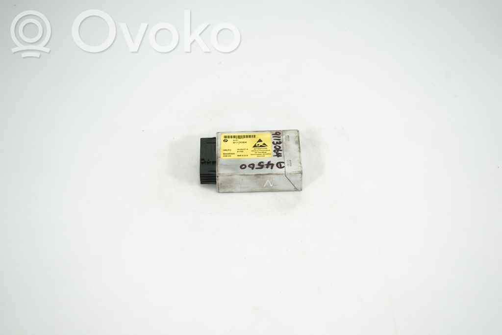 Center console control module (2)