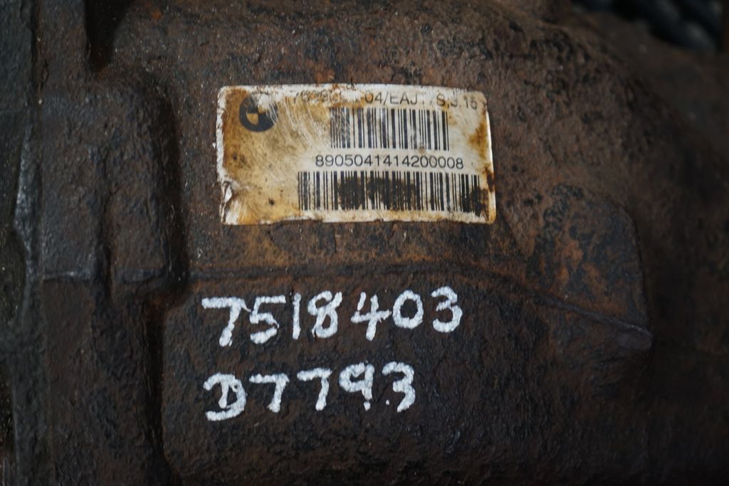 Rear differential (5)