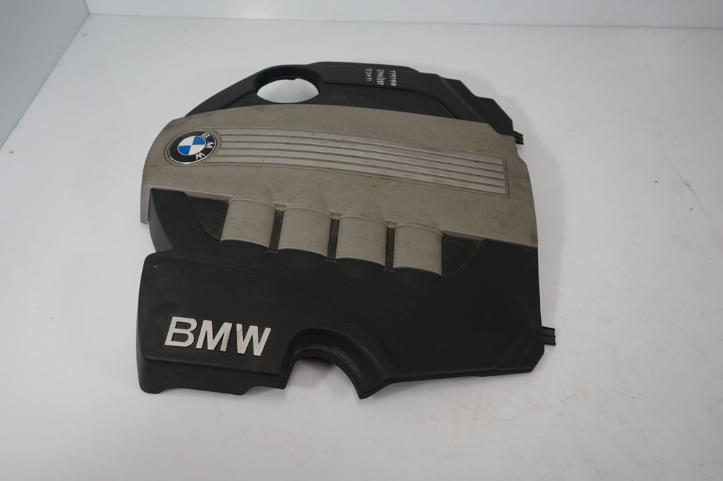 Engine cover (trim) (2)