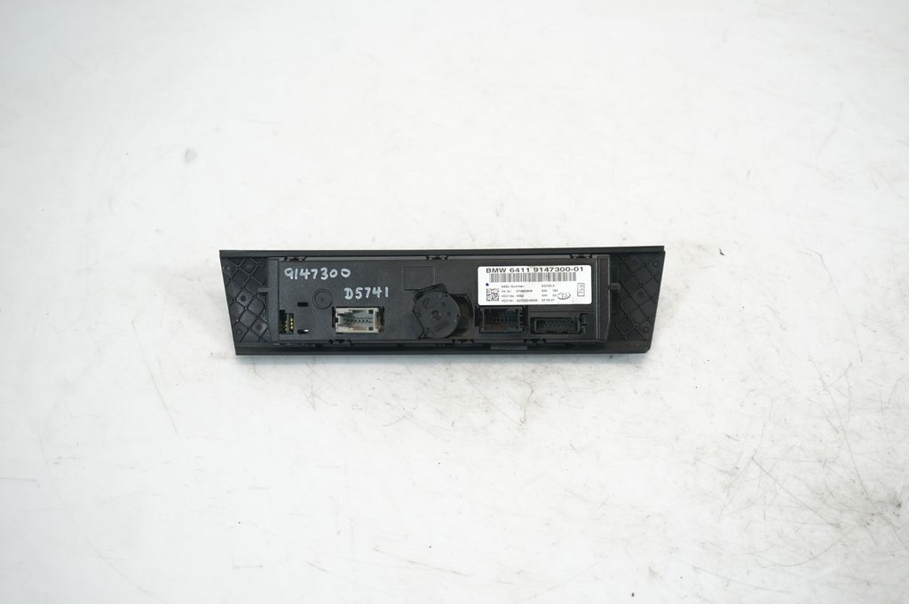 Climate control unit (5)